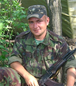 Тричук Іван Іванович