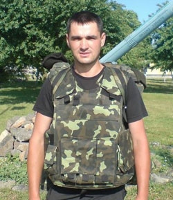 Василюк Олександр Анатолійович