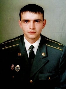 Яжук Микола Петрович