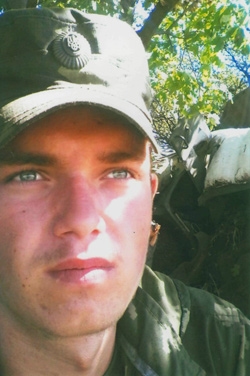 Завірюха Олександр Ігорович