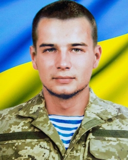 Жеребило Вадим Володимирович