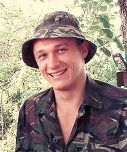 Хурдепа Сергій Анатолійович