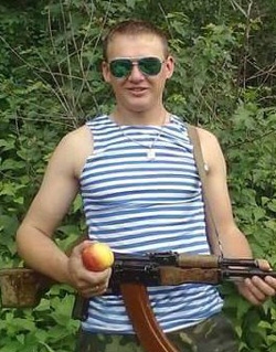 Кізім Петро Анатолійович