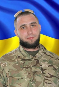 Сапожніков Олексій Юрійович