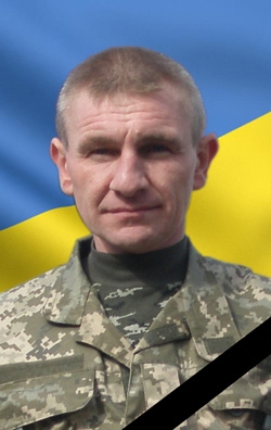 Ткачук Віктор Степанович