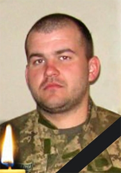 Галюк Назар В'ячеславович