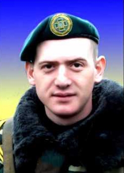 Місько Юрій Михайлович