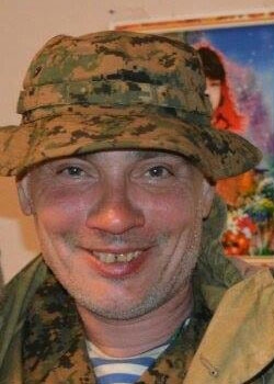 Баула Сергій Миколайович