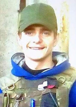 Федан Валерій Олександрович