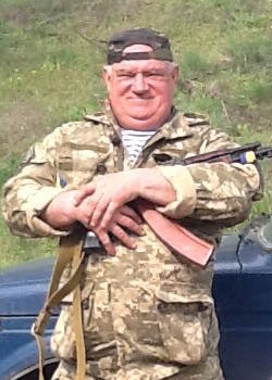 Галушка Артур Аркадійович