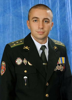 Кизило Андрій Олександрович