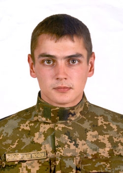 Павлюк Ярослав Володимирович