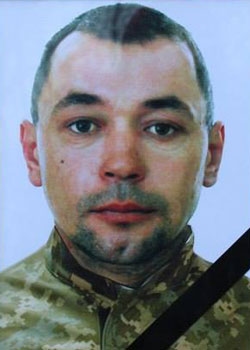 Щербина Юрій Володимирович