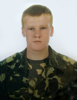 Сломчинський Максим Олегович