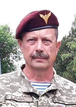 Мороз В'ячеслав Михайлович