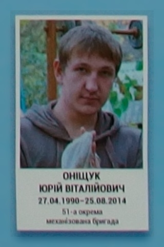 Портрет на меморіалі 'Стіна пам'яті полеглих за Україну' у Києві: секція 3, ряд 10, місце 6.