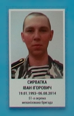 Портрет на меморіалі 'Стіна пам'яті полеглих за Україну' у Києві: секція 2, ряд 6, місце 23.