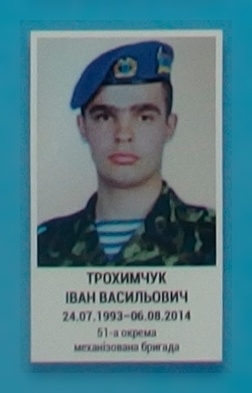 Портрет на меморіалі 'Стіна пам'яті полеглих за Україну' у Києві: секція 2, ряд 6, місце 24.