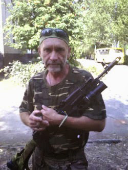Ніколенко Анатолій Володимирович