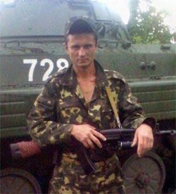 Подорожний Сергій Володимирович