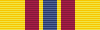 Знак «За зразкову службу»