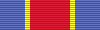 Order of Danylo Halytsky