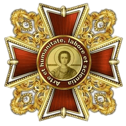 Відзнака «Орден Святого Пантелеймона»