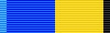 Медаль «Захиснику Маріуполя»