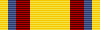 Нагрудний знак «За відвагу в службі»