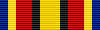Нагрудний знак «За відзнаку в службі»