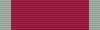 Нагрудний знак «За службу»