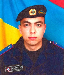 Акімов Дмитро Анатолійович