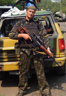 Бакка Олексій Вікторович