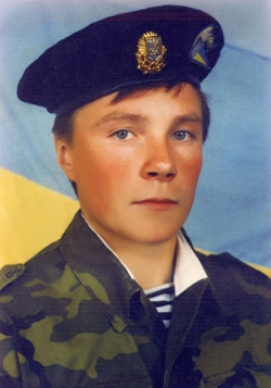 Батюк Валентин Євгенович