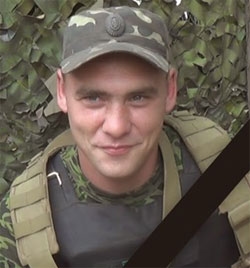 Берестенко Ігор Петрович