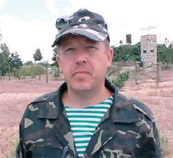 Білий Василь Іванович