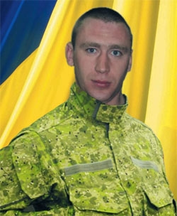 Басак Олександр Олександрович