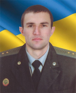 Блажко Володимир Олексійович