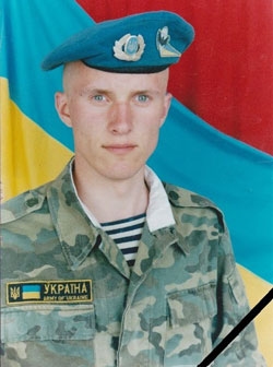 Бовсуновський Сергій Володимирович