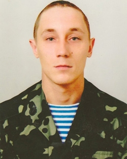 Брешинський Володимир Олегович