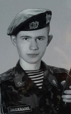Бригінець Олександр Вікторович