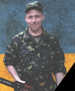 Бровінський Андрій Анатолійович