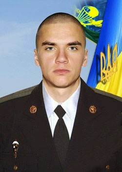 Часовий Денис Вікторович