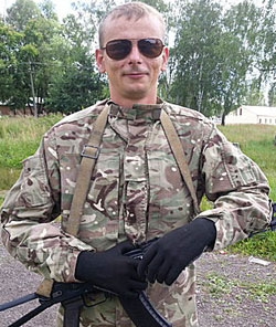 Черняк Ігор Васильович