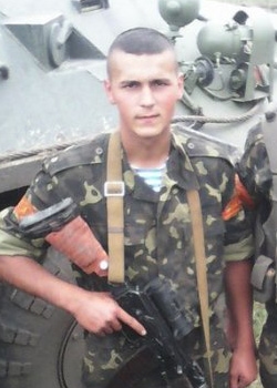 Чигрин Олександр Іванович