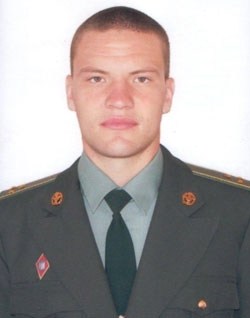 Чигринов Дмитро Вікторович