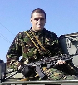 Чікал Юрій Дмитрович