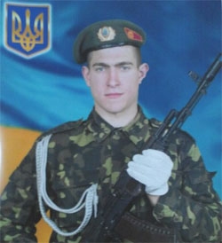 Цибульський Олександр Валерійович