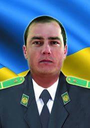 Циганков Олексій Вікторович