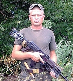 Джужа Руслан Михайлович